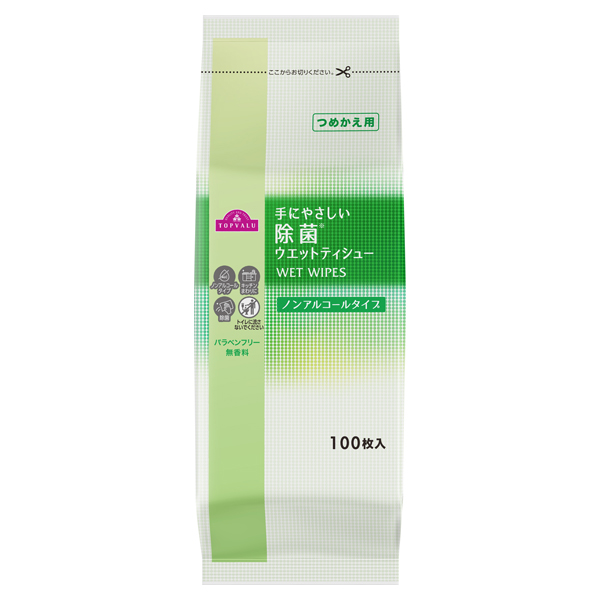 Antibacterial Alcohol-Free Wet Wipes - Refill 商品画像 (メイン)