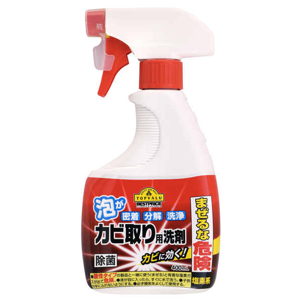 トイレ用洗剤泡スプレー 爽快ミントの香り つめかえ用-イオンのプライベートブランド TOPVALU(トップバリュ) - イオンのプライベートブランド  TOPVALU(トップバリュ)