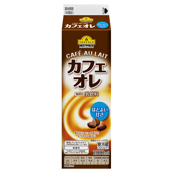 牛奶咖啡 商品画像 (1)