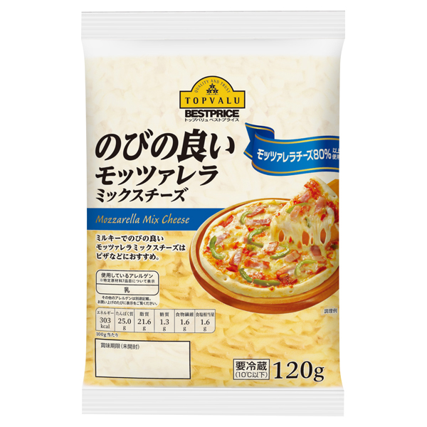 のびの良いモッツァレラミックスチーズ イオンのプライベートブランド Topvalu トップバリュ イオンのプライベートブランド Topvalu トップバリュ のびの良いモッツァレラミックスチーズ イオンのプライベートブランド Topvalu トップバリュ イオンのプライベートブランド Topvalu トップバリュ