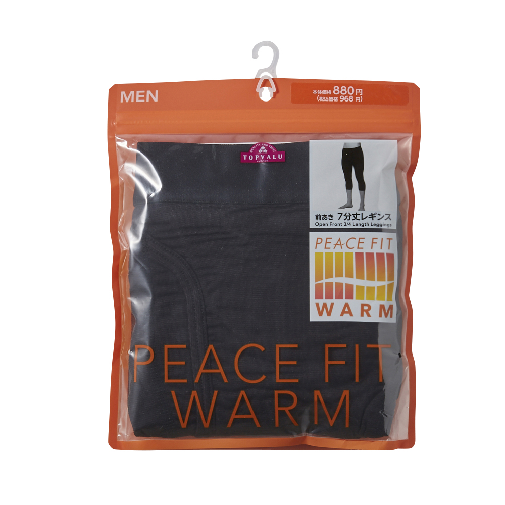 トップバリュ インナー 極ふわっと Peace fit warm - 下着・アンダーウェア