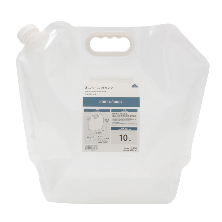 Home Coordy 省スペース 水タンク 10l イオンのプライベートブランド Topvalu トップバリュ イオンのプライベートブランド Topvalu トップバリュ