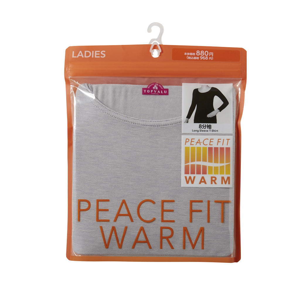 PEACE FIT WARM 8分袖(ウスグレー) - イオンのプライベートブランド