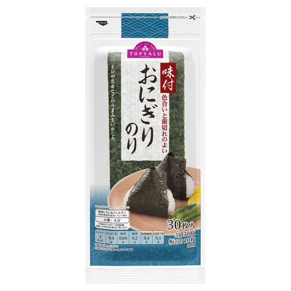 TV Seaweed with seasonning  for Onigiri 商品画像 (メイン)