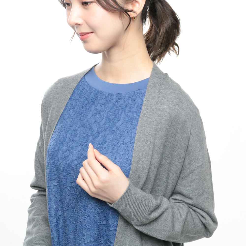 洗えるロング丈ポケット付きカーディガン イオンのプライベートブランド Topvalu トップバリュ イオンのプライベートブランド Topvalu トップバリュ