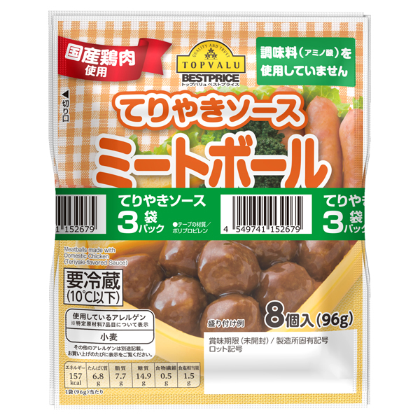 TV Meatballs-Teriyaki Sauce 商品画像 (0)