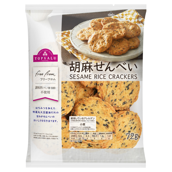 TV Free From Sesame Seed Rice Crackers 72 g 商品画像 (メイン)