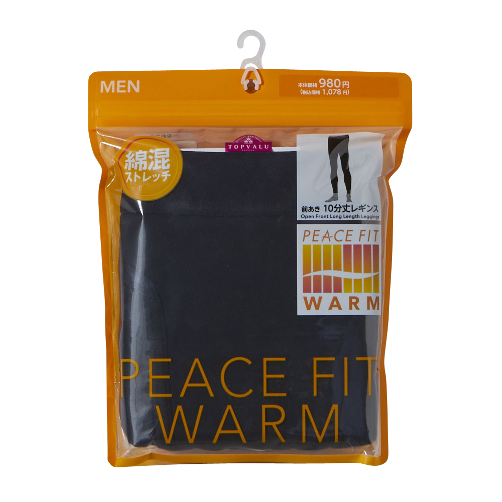 PEACE FIT WARM綿混 10分丈レギンス 商品画像 (2)