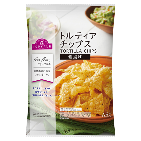 Free From Deep-Fried Tortilla Chips 商品画像 (メイン)