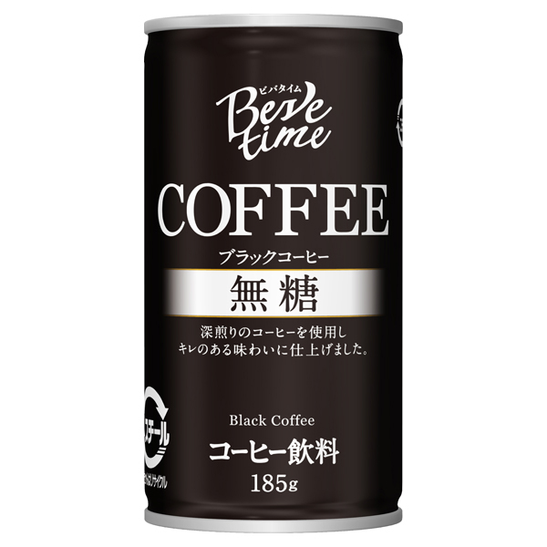 ビバタイムブラックコーヒー 商品画像 (メイン)