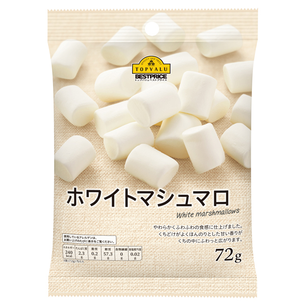 白色棉花糖 商品画像 (メイン)