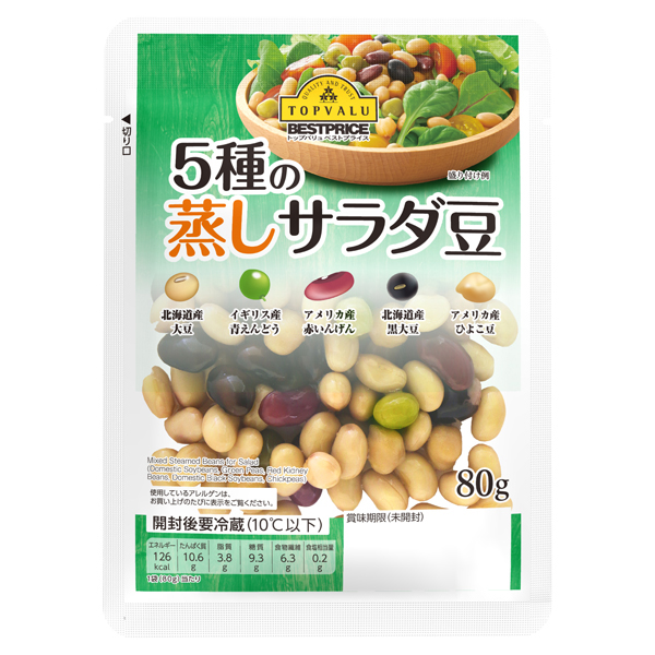 5種のサラダ蒸し豆 商品画像 (メイン)