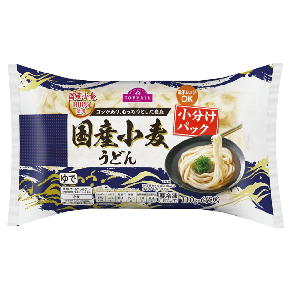 日本产小麦乌冬面 分装包 商品画像 (メイン)