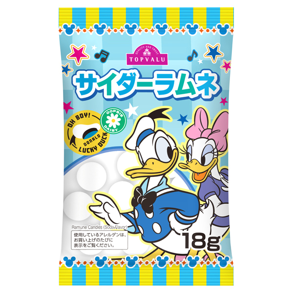 ディズニー トランク ミッキー フレンズ イオンのプライベートブランド Topvalu トップバリュ イオンのプライベートブランド Topvalu トップバリュ