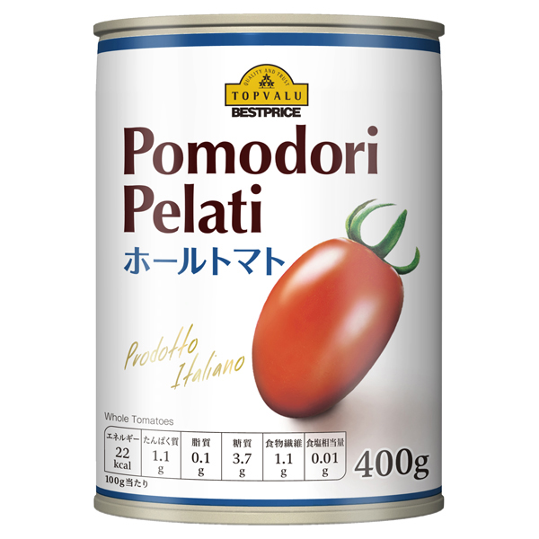Whole tomato 商品画像 (メイン)