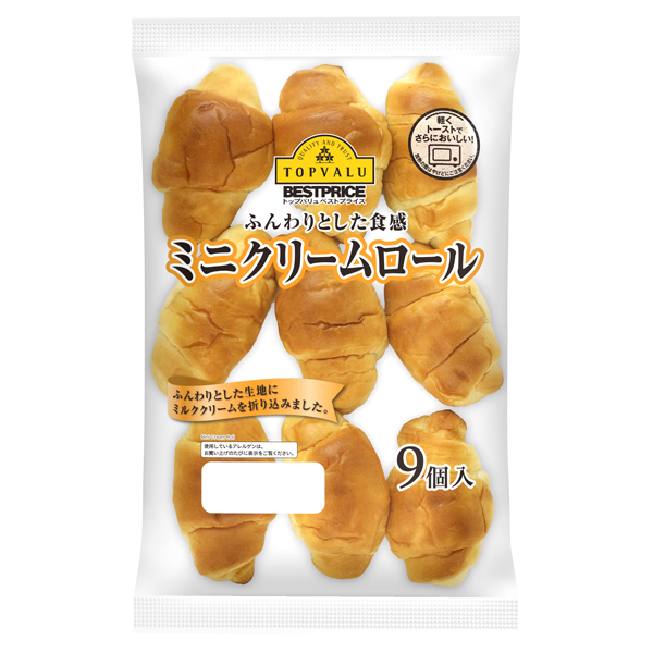 ミニクリームロール