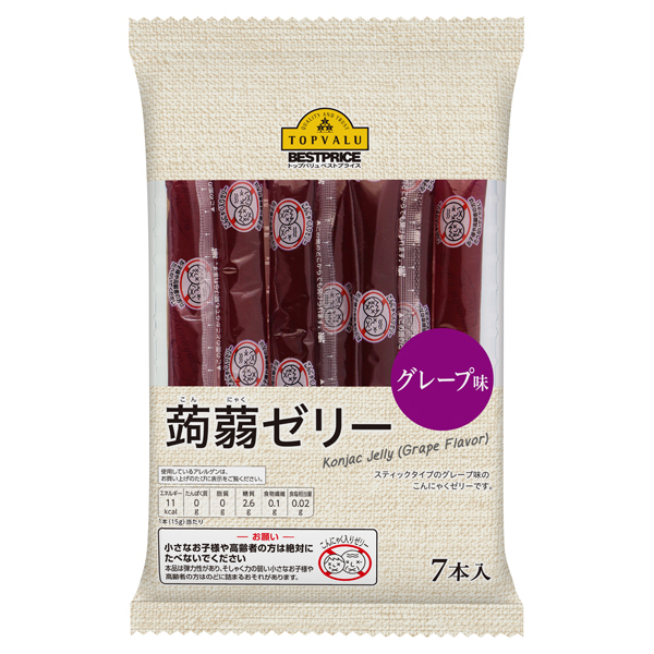 蒟蒻ゼリースティックグレープ味 商品画像 (メイン)