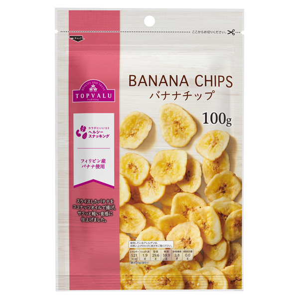 一部予約 BANANA CHIPS ロンT 140cm pregled.hr