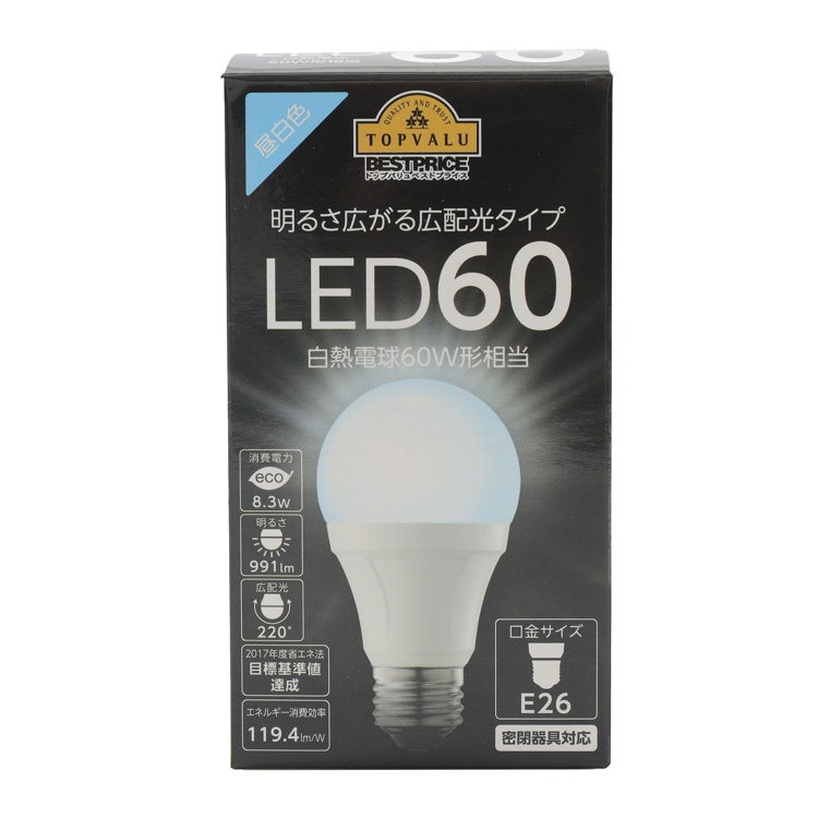 【新品未使用】Brightown LED電球 6個パック　60w相当