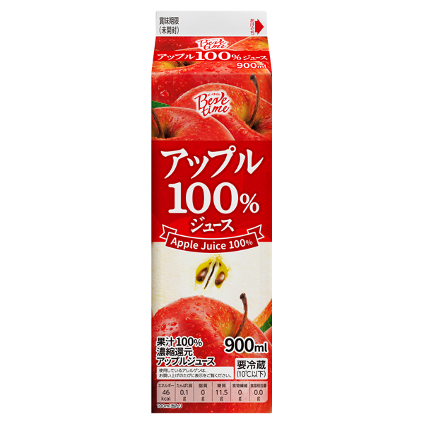 りんごジュース100%(専用)