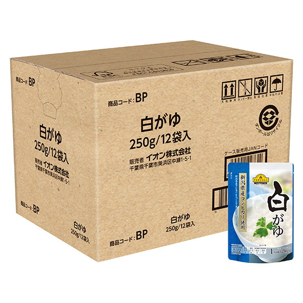 白がゆ<ケース> 商品画像 (メイン)