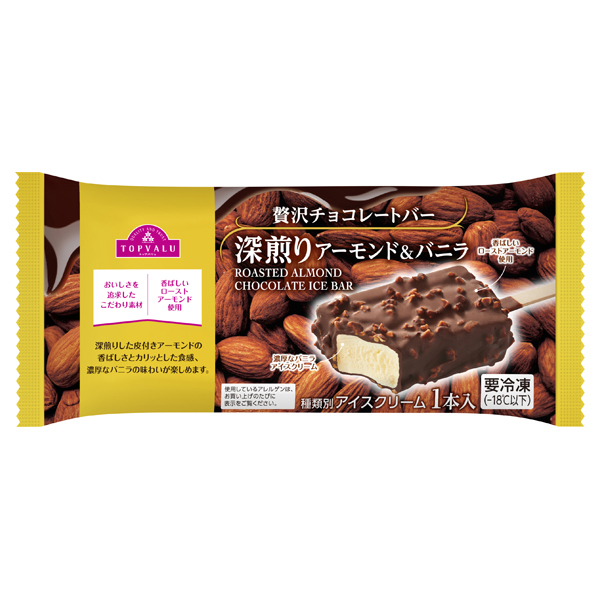 Deep-Roasted Almonds and Vanilla 商品画像 (メイン)