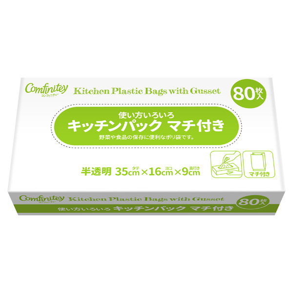 お得】 □三菱 MZE ZET1汎用 超硬ソリッドドリル 2D 外部給油形14.1mm