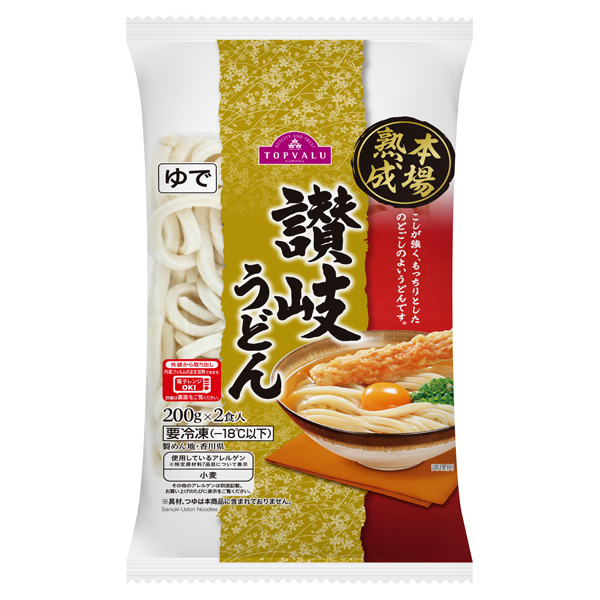 本場熟成讃岐うどん 商品画像 (メイン)