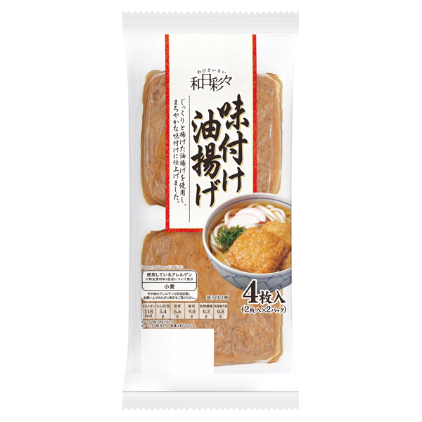 わびさいさい味付け油揚げ 商品画像 (メイン)