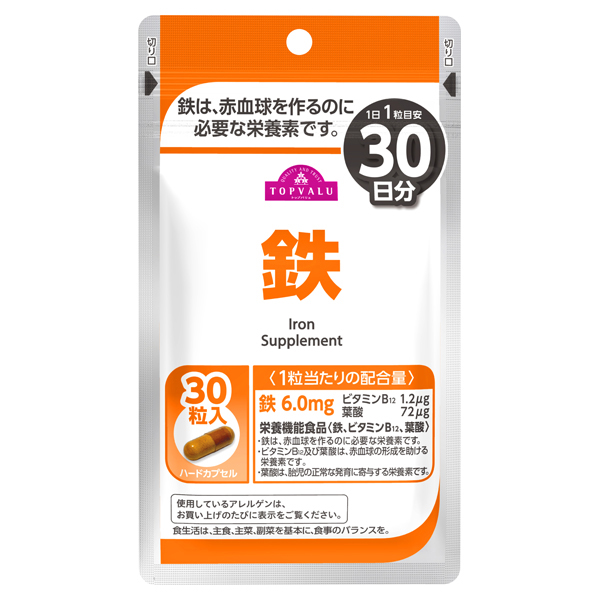 TV Iron 30 Day Supply 30 Tablets 商品画像 (メイン)