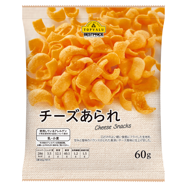 TVBP Rice snacks with cheese 商品画像 (メイン)