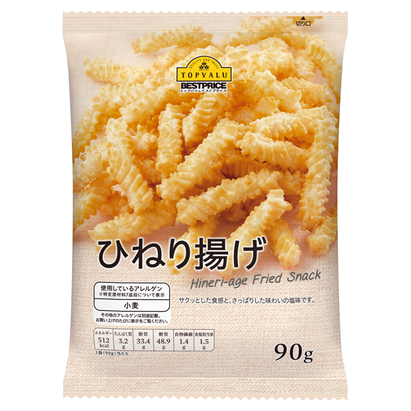 TVBP Curly Rice Snacks 90 g 商品画像 (メイン)