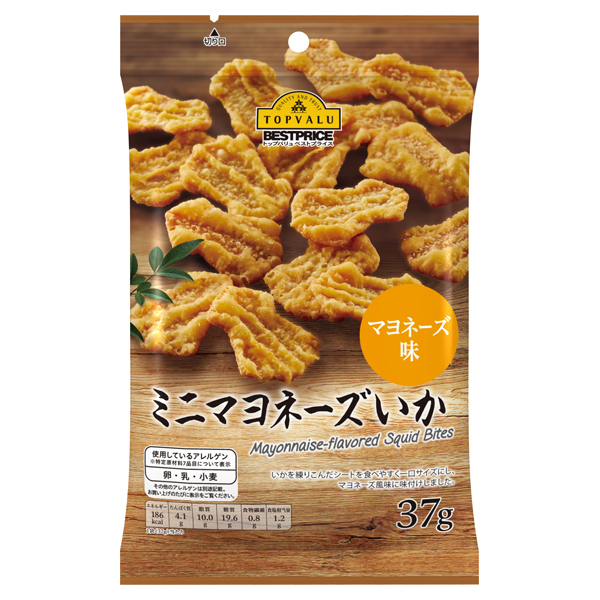 TVBP Mini Mayonnaise Squid 37 g 商品画像 (メイン)