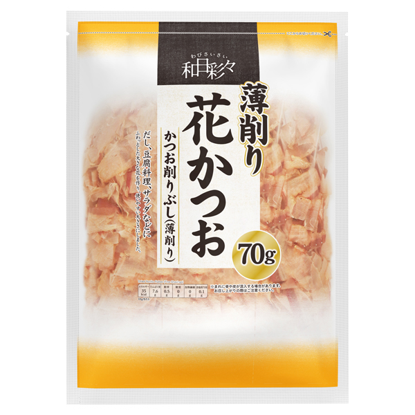 わびさいさい花かつお 商品画像 (メイン)