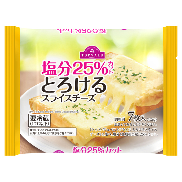Melty Cheese Slices With 25% Reduced Sodium 商品画像 (メイン)