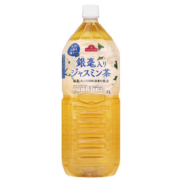 銀毫入りジャスミン茶 -イオンのプライベートブランド TOPVALU(トップ 