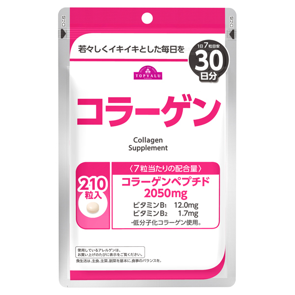 TV Collagen 30 Day Supply 210 Tablets 商品画像 (メイン)