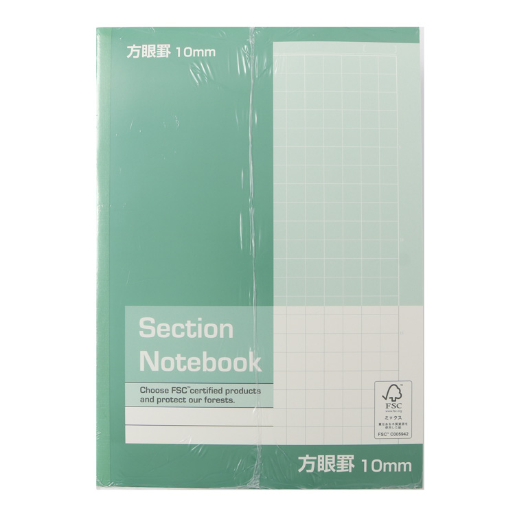 未使用❭イオン トップバリュ/方眼ノート10mm B5 3冊組×2(計6冊)-