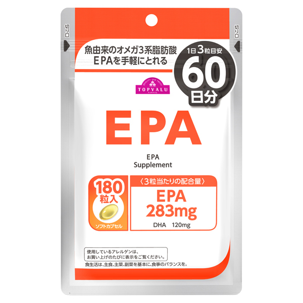 EPA 60日分 商品画像 (メイン)
