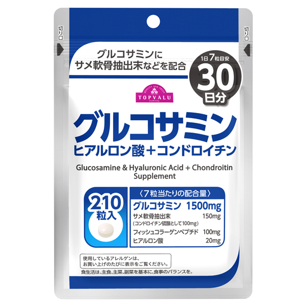 TV Glucosamine & Hyaluronic Acid + Chondroitin 30 day portion 210 tablets 商品画像 (メイン)