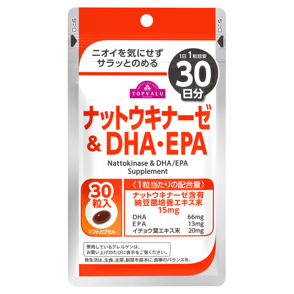 ナットウキナーゼ&DHA・EPA 30日分 -イオンのプライベートブランド