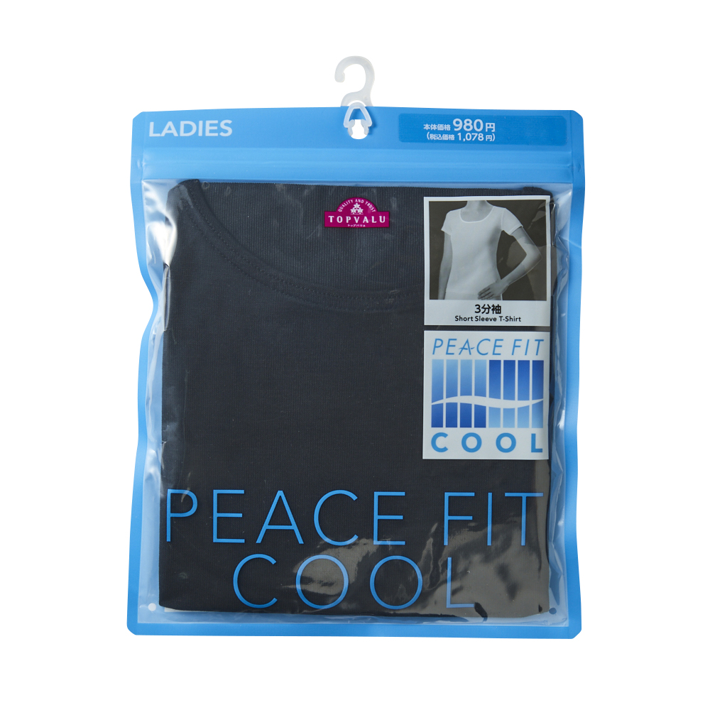 PEACE FIT COOL 3分袖 商品画像 (2)