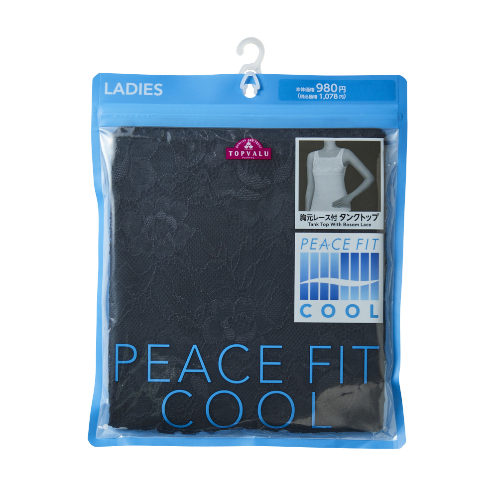 PEACE FIT COOL 胸元レース付タンクトップ 商品画像 (2)