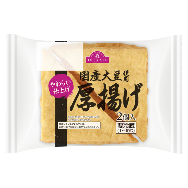 使用日本产大豆油炸豆腐 商品画像 (メイン)