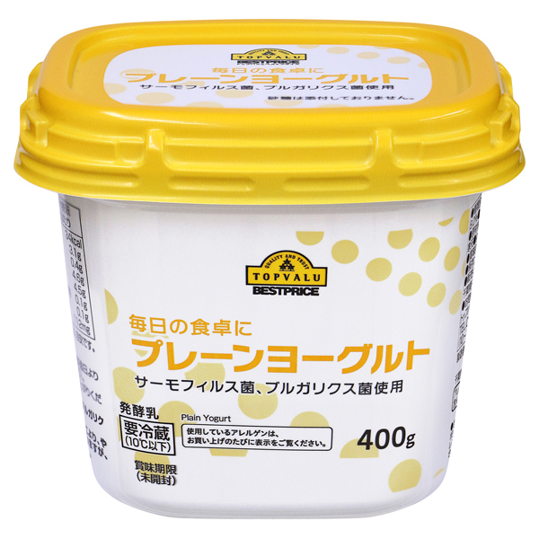 TV BEST PRICE Plain Yogurt 商品画像 (メイン)
