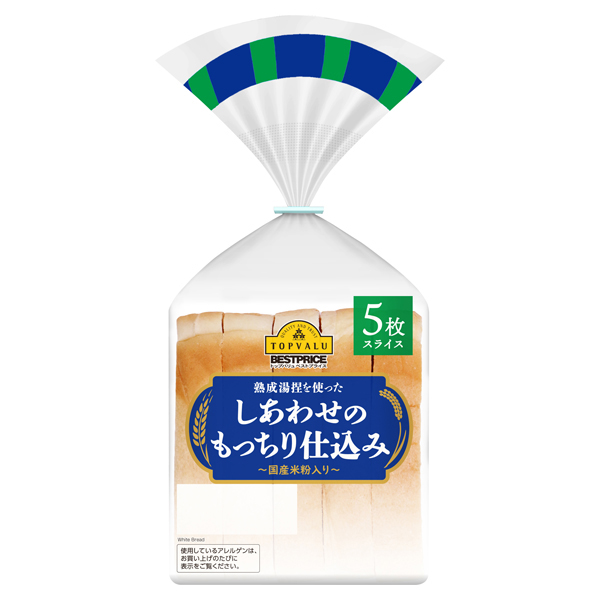 幸福的松软面包(添加日本产米粉)(冲绳) 商品画像 (メイン)