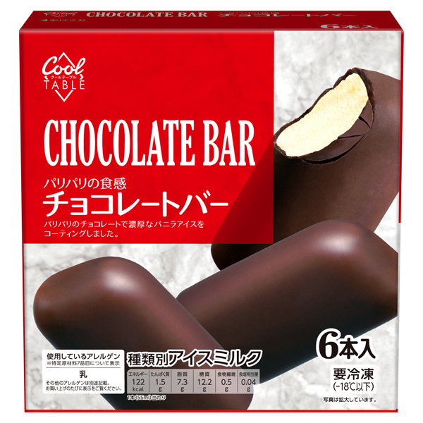 クールテーブル パリパリの食感 チョコレートバー 商品画像 (メイン)