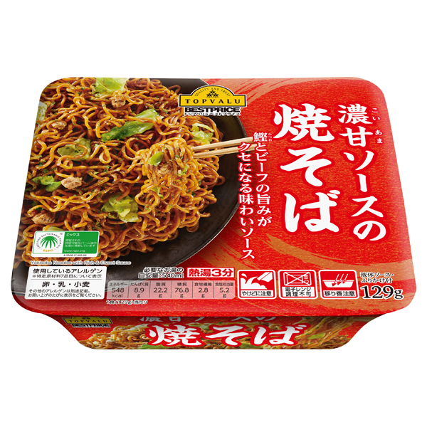 Yakisoba Noodles with Thick Sweet Sauce 商品画像 (メイン)