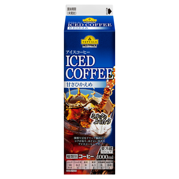 Iced Coffee  Slightly Sweetened 商品画像 (メイン)