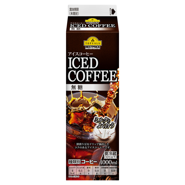 Iced Coffee  Unsweetened 商品画像 (メイン)
